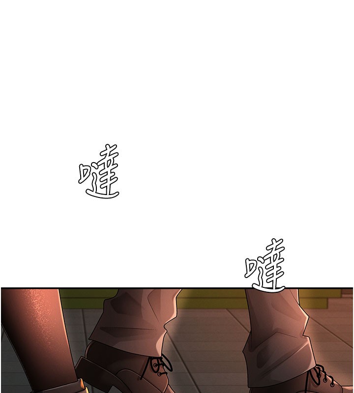 肉體審判第28話-喝淫水解渴