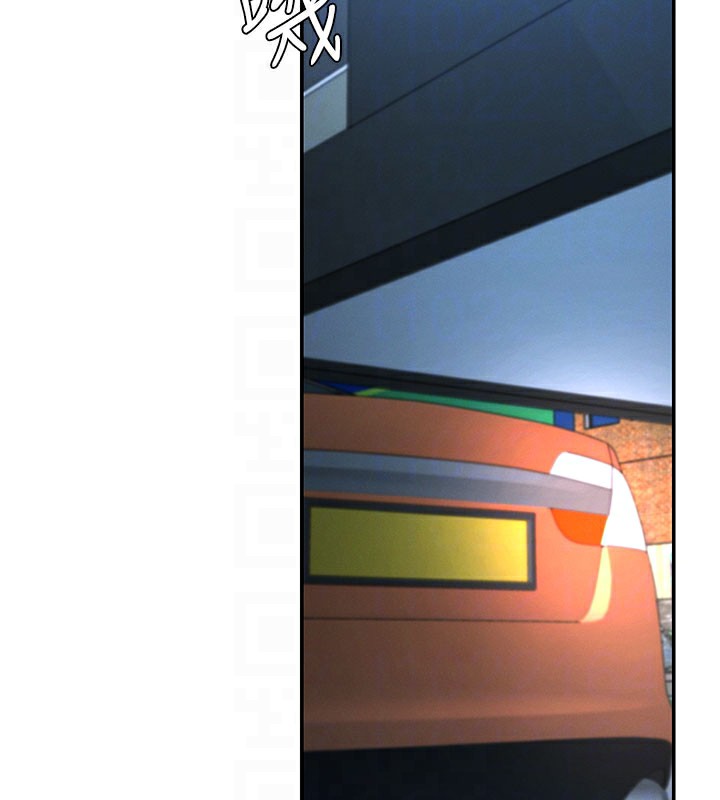 肉體審判第28話-喝淫水解渴