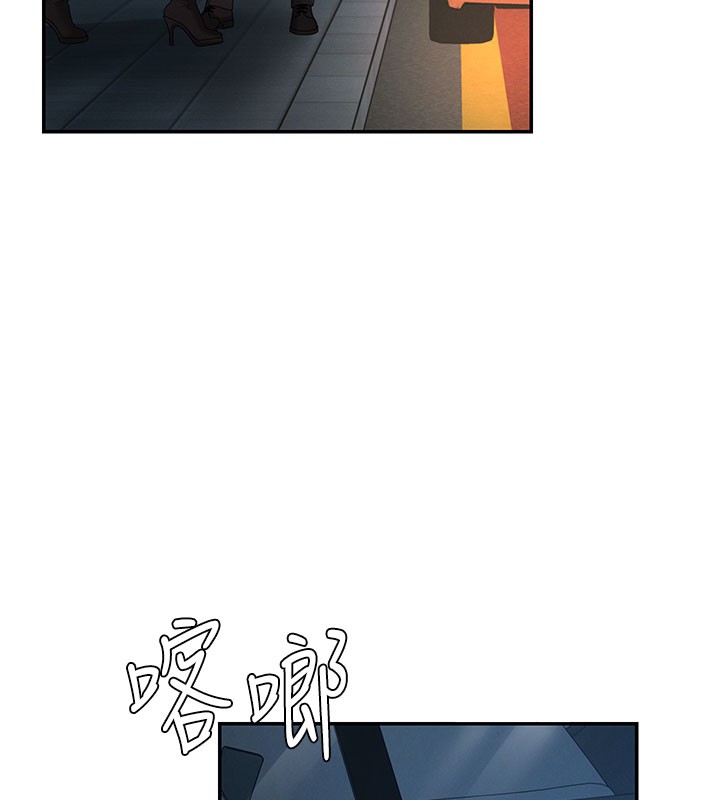 肉體審判第28話-喝淫水解渴