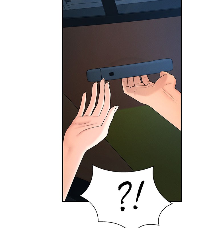 肉體審判第28話-喝淫水解渴