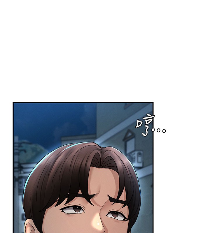 肉體審判第28話-喝淫水解渴