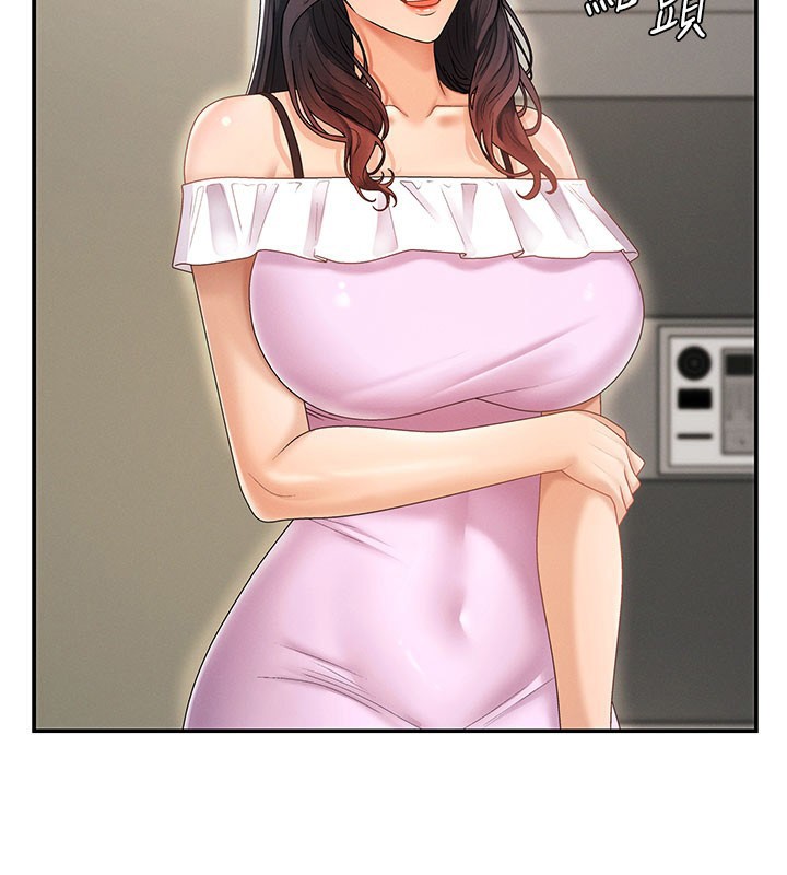 肉體審判第28話-喝淫水解渴