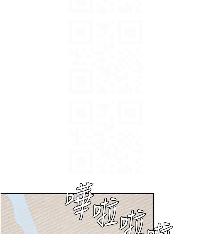 肉體審判第28話-喝淫水解渴