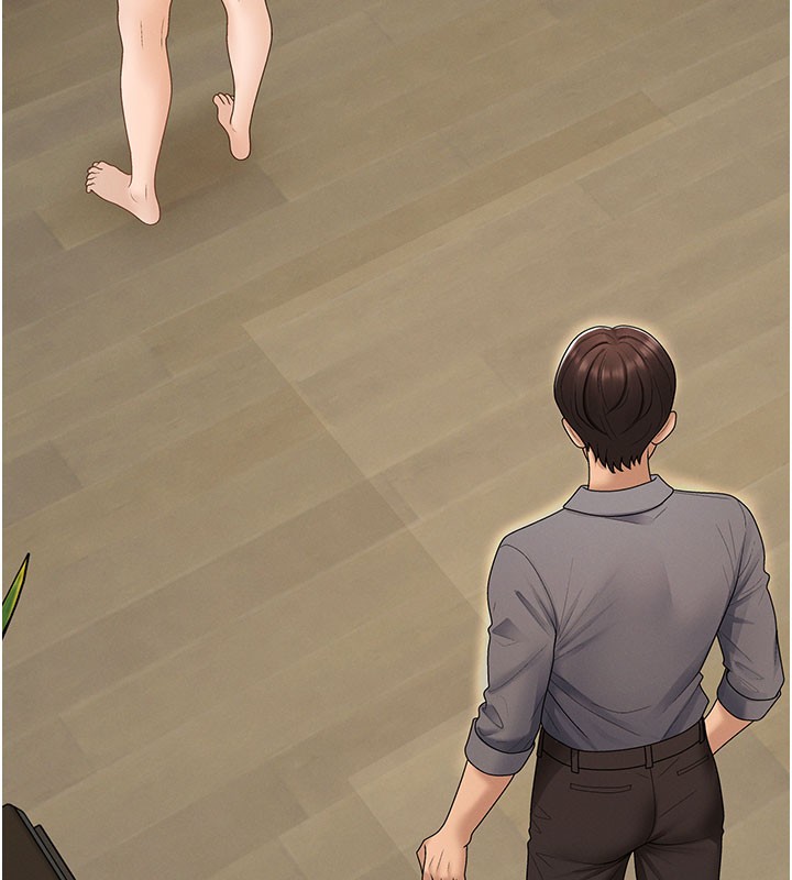 肉體審判第28話-喝淫水解渴