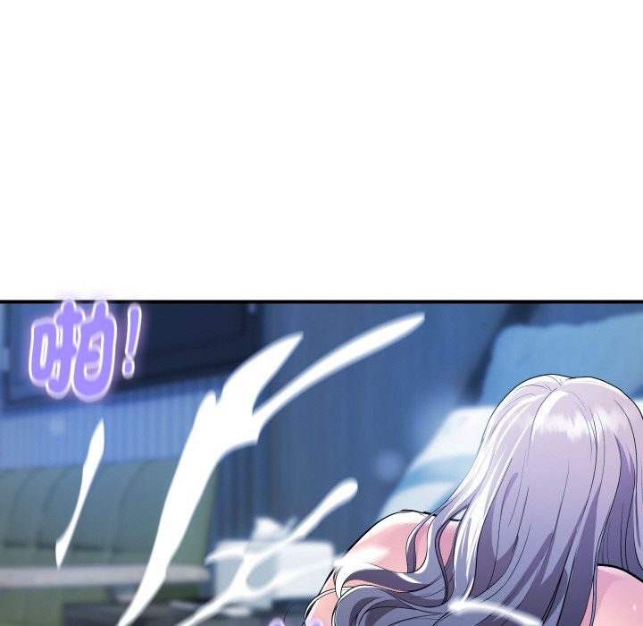 顶级豪门秘辛第23話