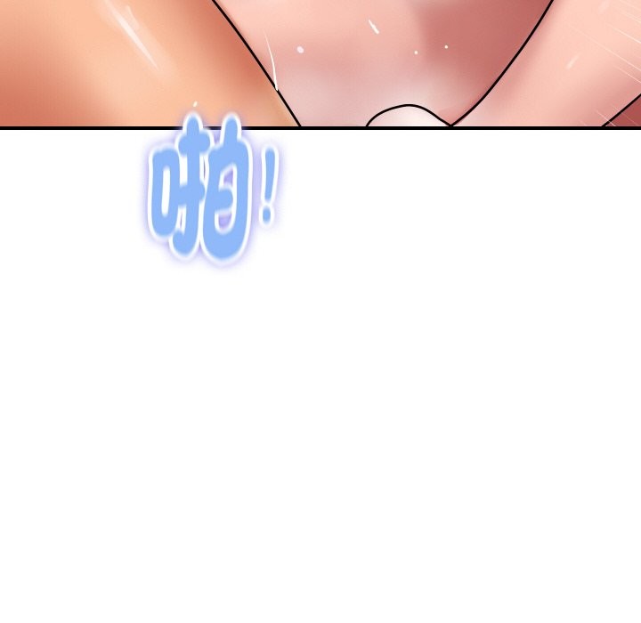 顶级豪门秘辛第24話