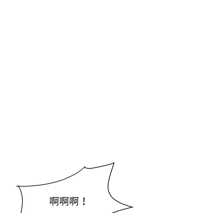 顶级豪门秘辛第24話