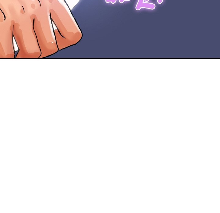 顶级豪门秘辛第24話