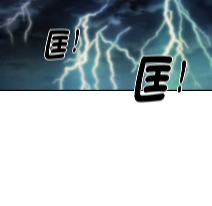 頂級豪門祕辛第25話