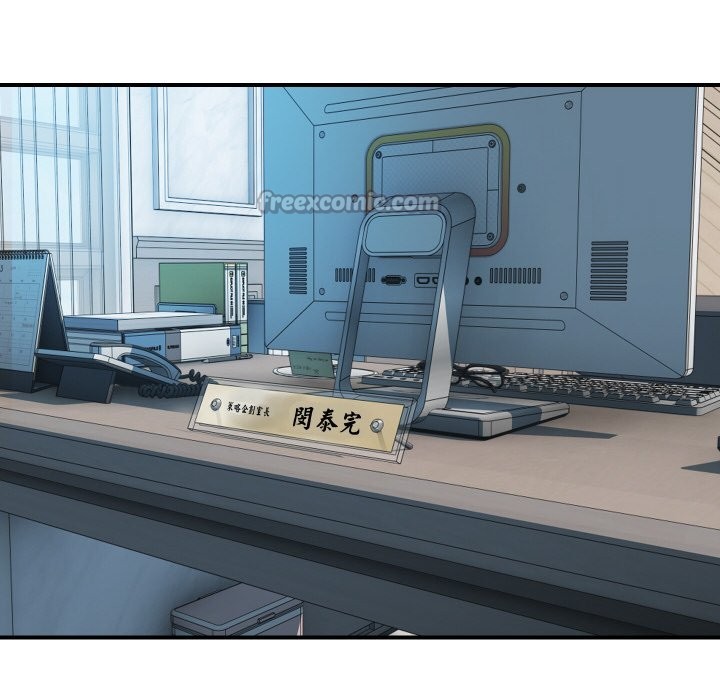 頂級豪門祕辛第25話