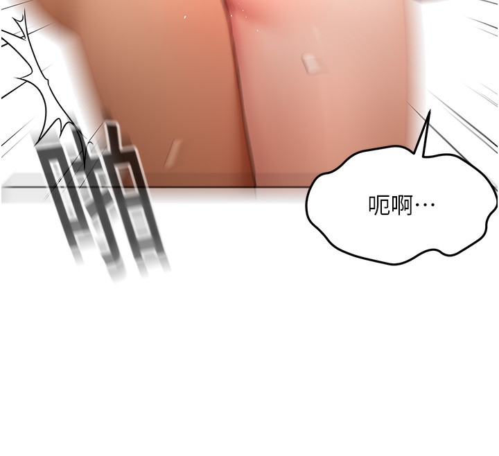 頂加套房的春天第44話-羞恥的初經驗