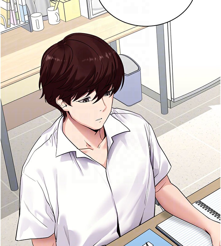 拜脱拜脱App第40話-距離癡女僅一步之遙