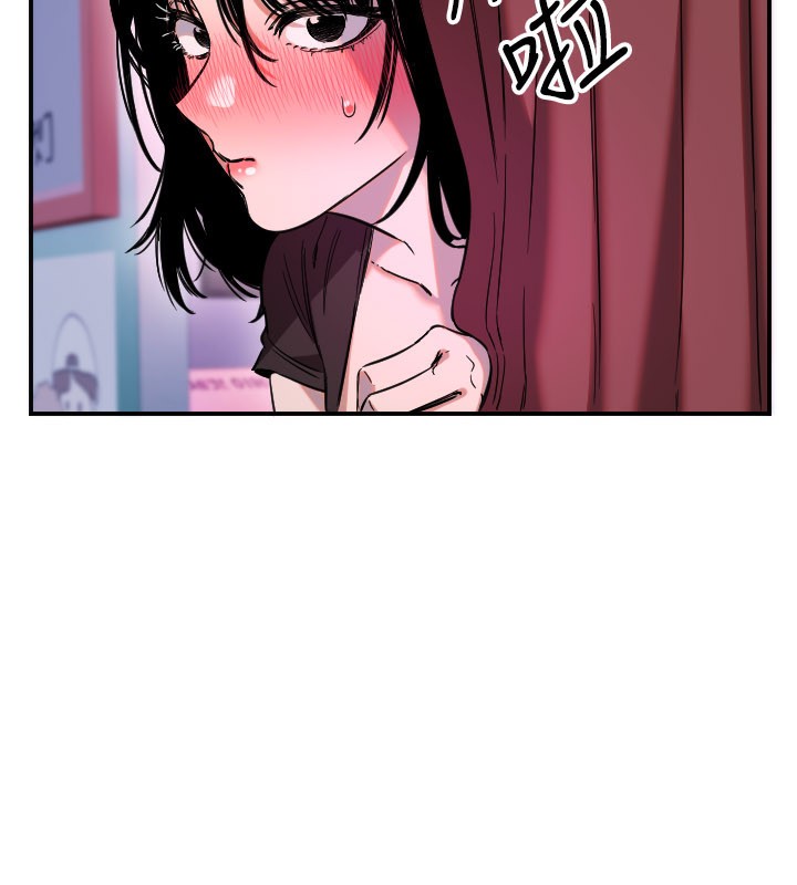 守護天使第58話-我還想要更多♥