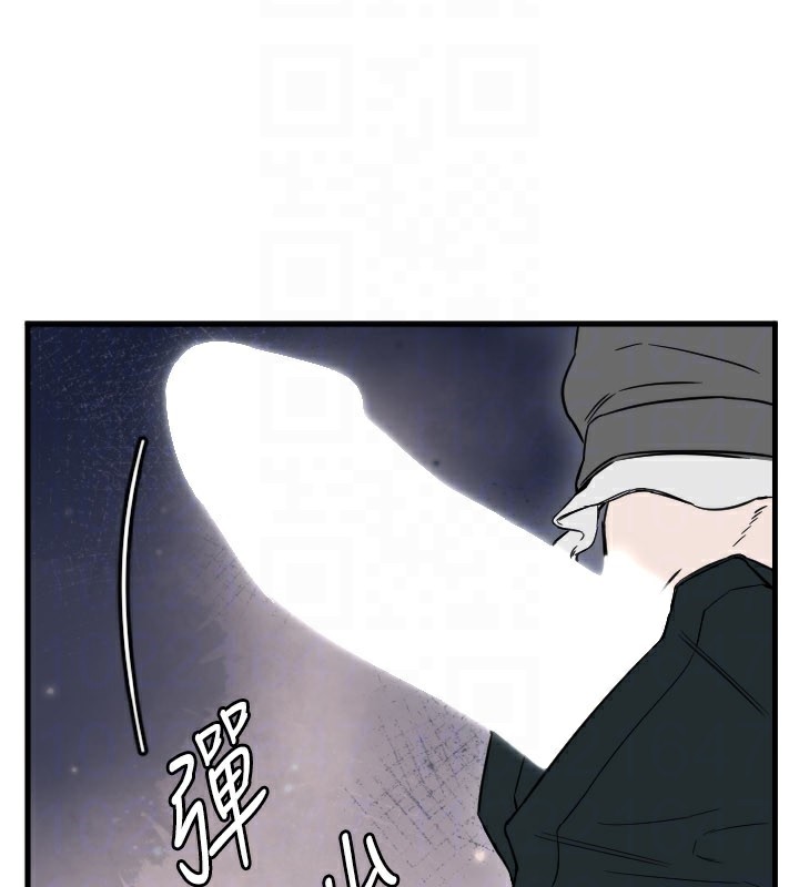 守護天使第58話-我還想要更多♥