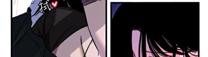 守護天使第58話-我還想要更多♥