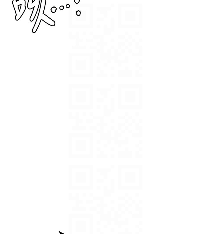 男人配额制第22話-是來歡唱還是歡愉?