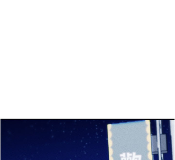 男人配额制第22話-是來歡唱還是歡愉?