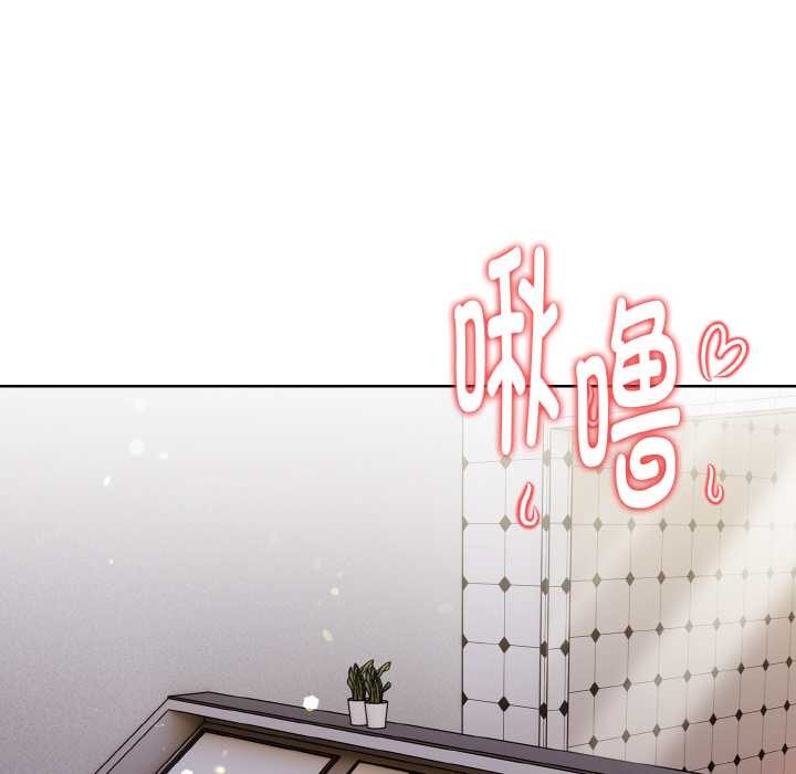 欲演越烈第16話