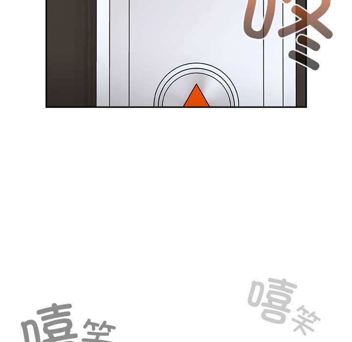 与众不同的兄妹第22話