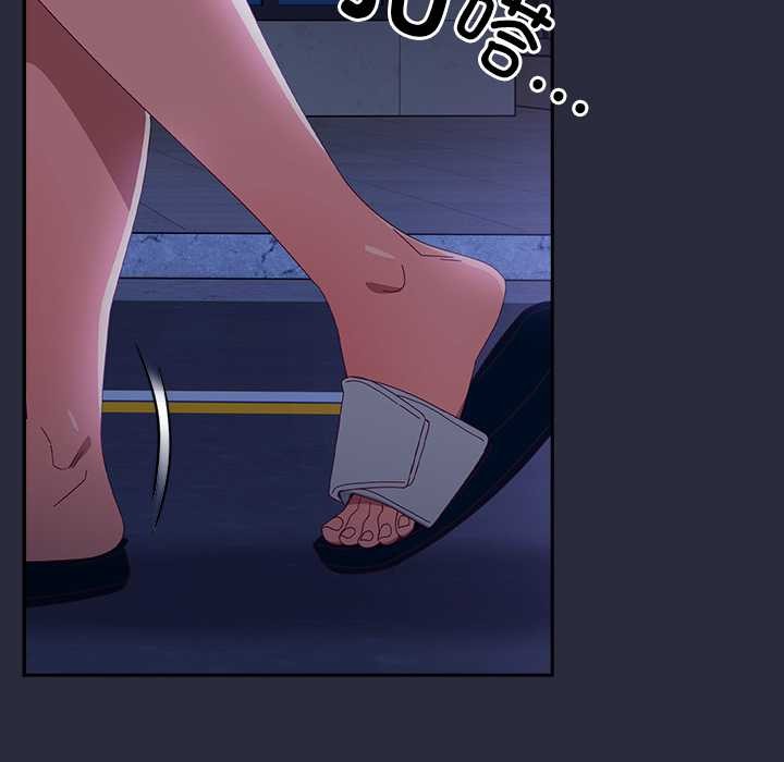 与众不同的兄妹第22話