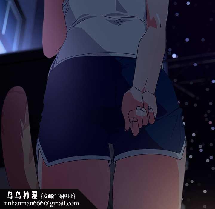 与众不同的兄妹第22話