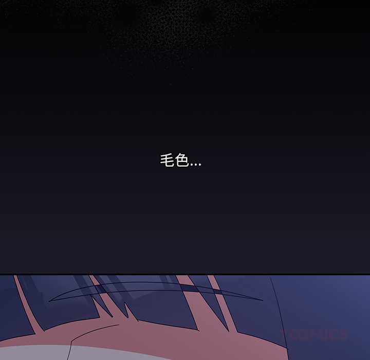 与众不同的兄妹第22話