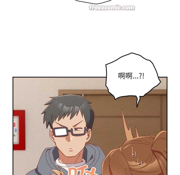 与众不同的兄妹第22話