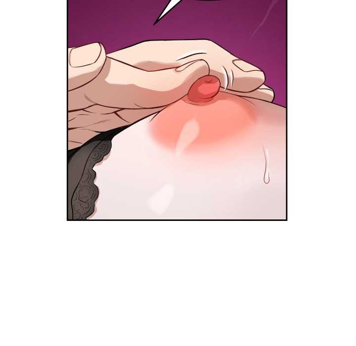 错位的星辰第21話