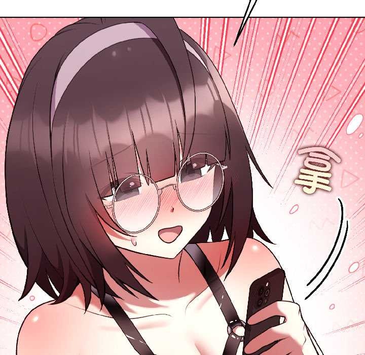 难言之秘第26話