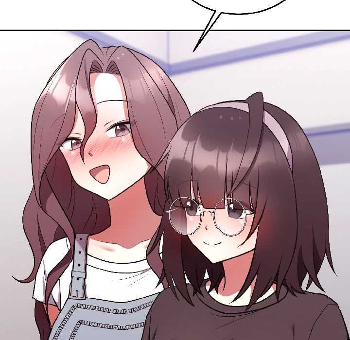 难言之秘第26話