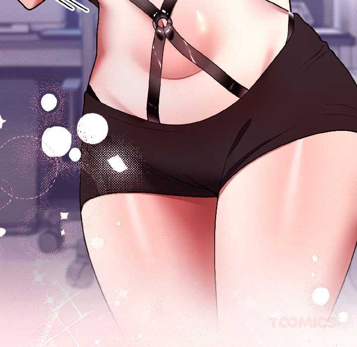 难言之秘第26話