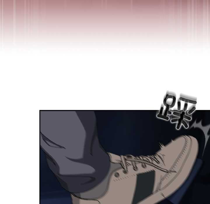 爱上你也好第40話