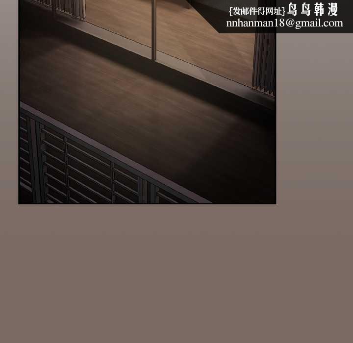 爱上你也好第40話