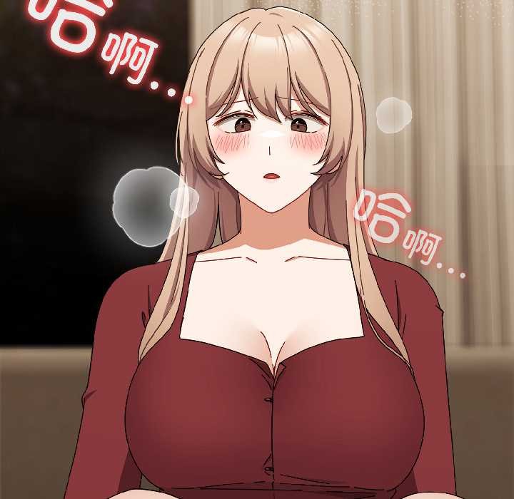 爱上你也好第40話