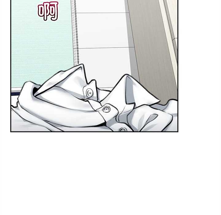 超导体觉醒第14話