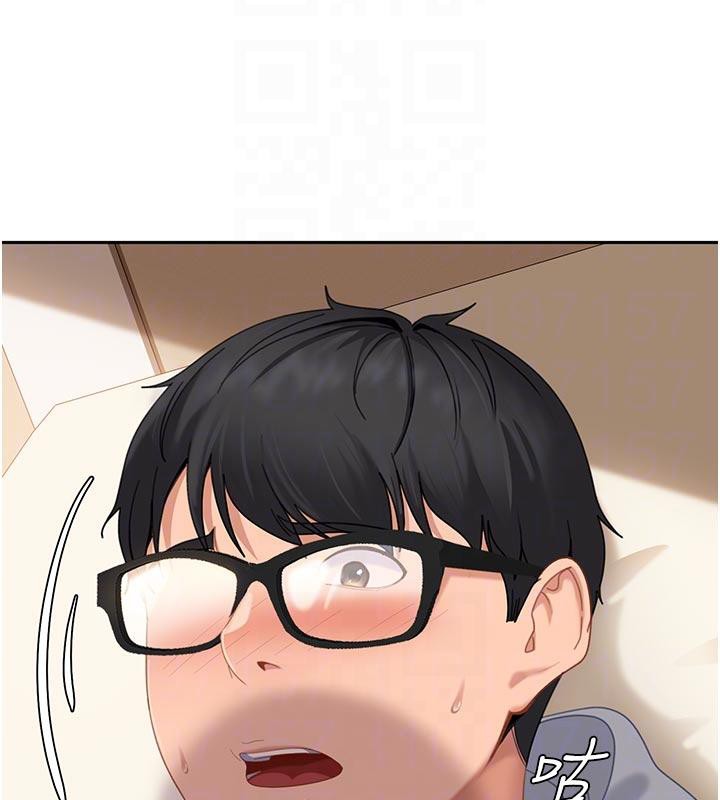 太妹硬闯成人界第6話-教我怎麼剪接A片