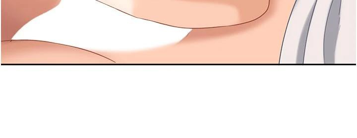 太妹硬闯成人界第6話-教我怎麼剪接A片