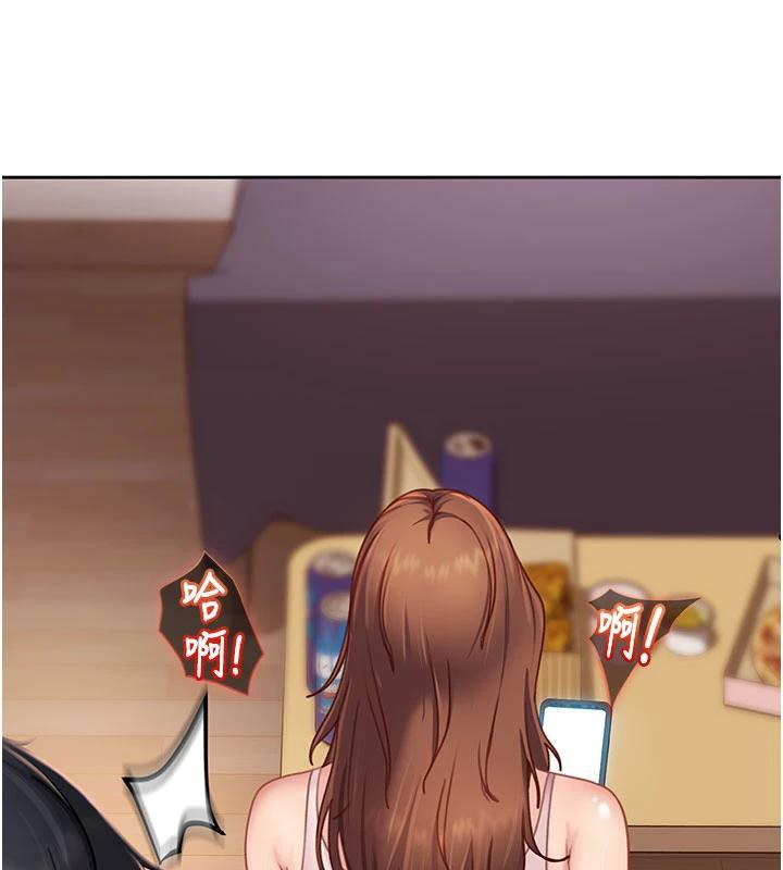 太妹硬闖成人界第7話-下個目標是姐姐?