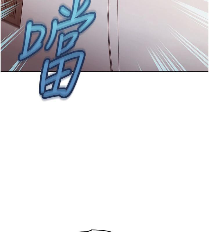 太妹硬闖成人界第7話-下個目標是姐姐?