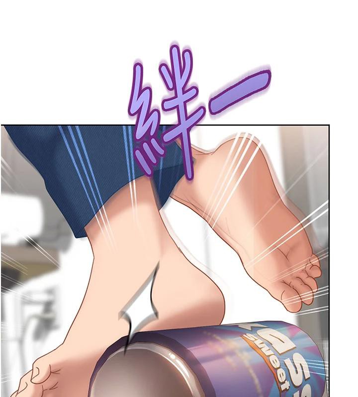 太妹硬闖成人界第7話-下個目標是姐姐?