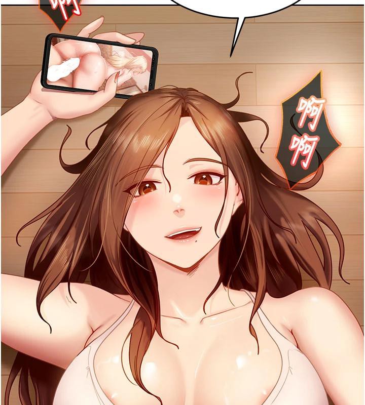 太妹硬闖成人界第7話-下個目標是姐姐?