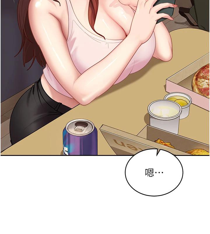 太妹硬闖成人界第7話-下個目標是姐姐?