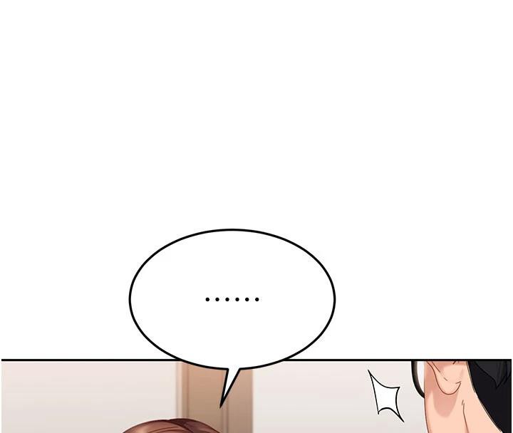 太妹硬闖成人界第7話-下個目標是姐姐?