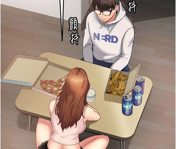 太妹硬闖成人界第7話-下個目標是姐姐?