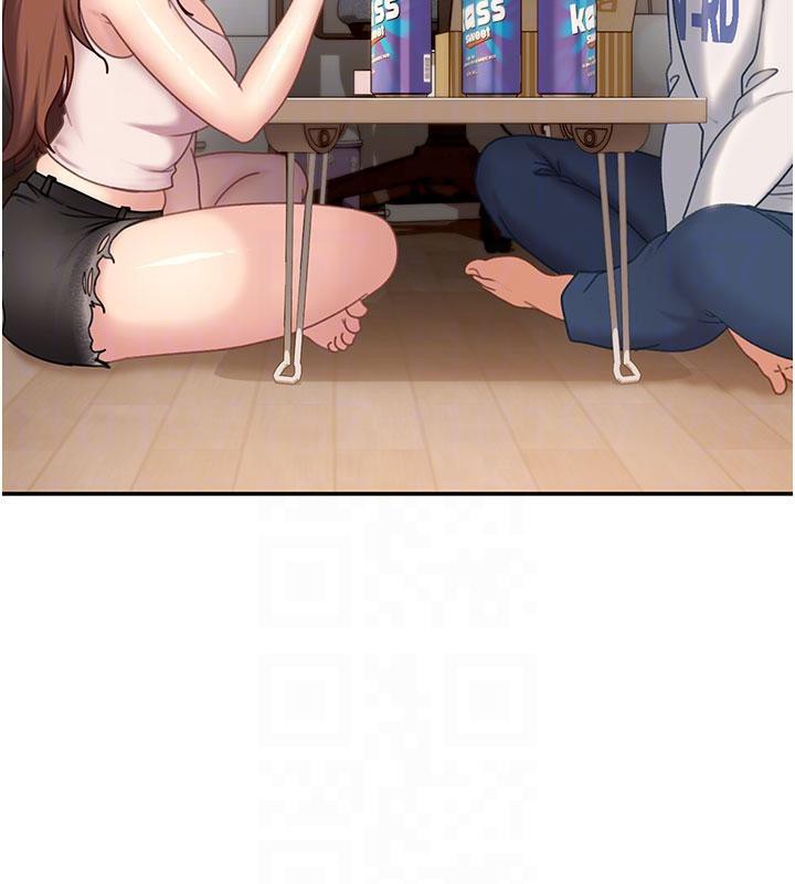 太妹硬闖成人界第7話-下個目標是姐姐?