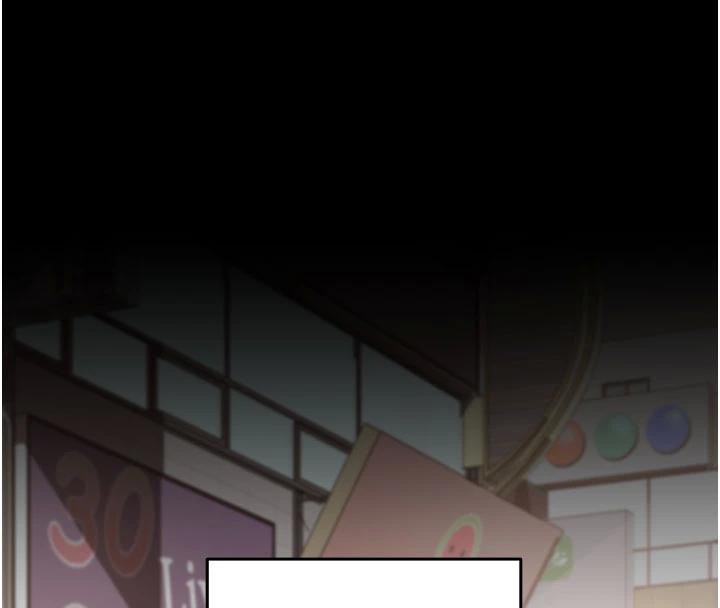 太妹硬闖成人界第7話-下個目標是姐姐?