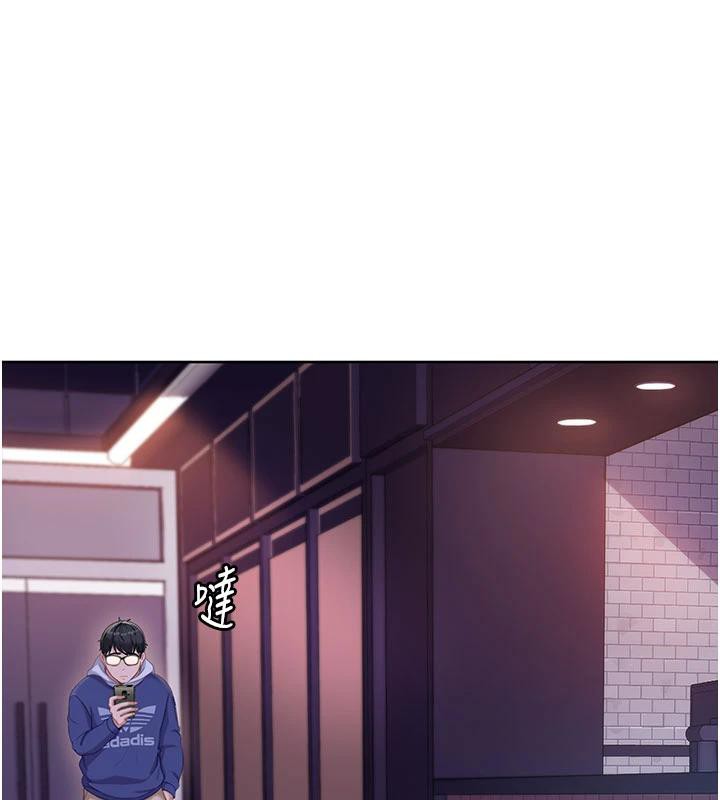 太妹硬闖成人界第7話-下個目標是姐姐?