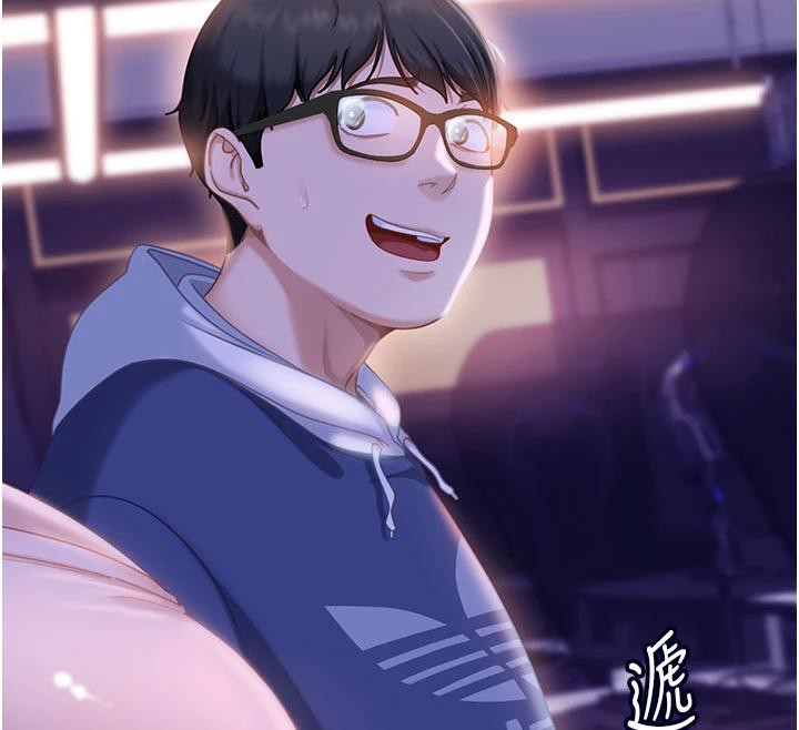 太妹硬闖成人界第7話-下個目標是姐姐?