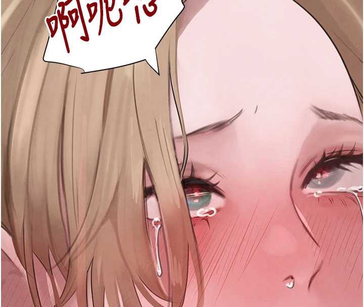 黑道千金第58話-弟弟的老二好吃吧?