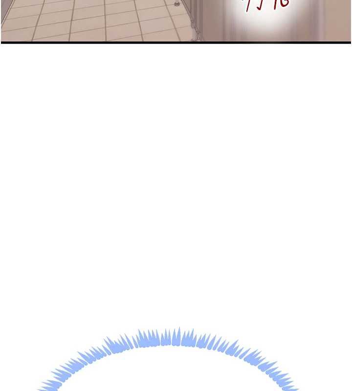 黑道千金第58話-弟弟的老二好吃吧?